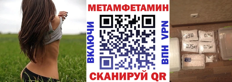 мориарти телеграм  Тамбов  Amphetamine Premium 
