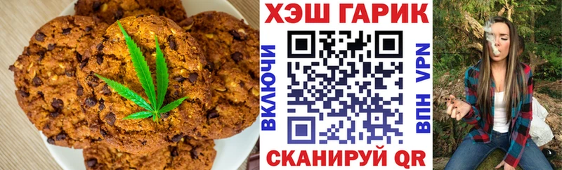 Cannafood конопля  ОМГ ОМГ как зайти  Тамбов  наркотики 
