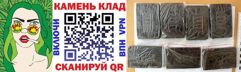 где купить наркотик  Тамбов  ГАШ ice o lator 