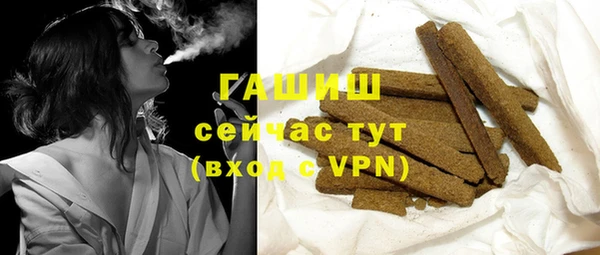 твердый Куйбышев