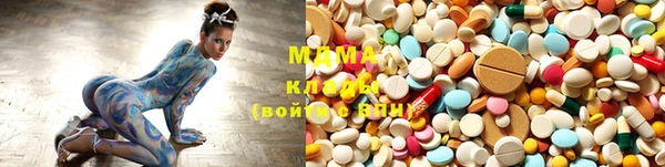 шишки Кукмор