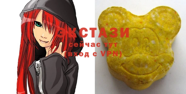 альфа пвп Кулебаки