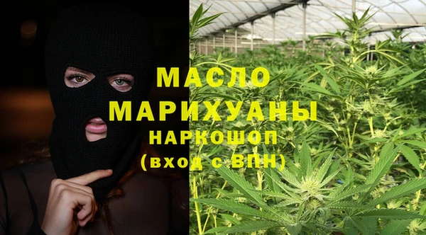 скорость mdpv Бородино