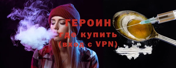 твердый Куйбышев