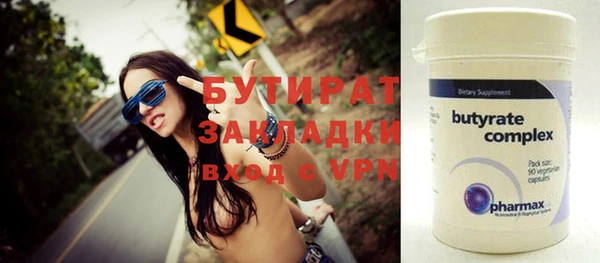 меф VHQ Краснотурьинск