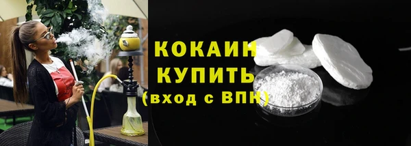 твердый Куйбышев