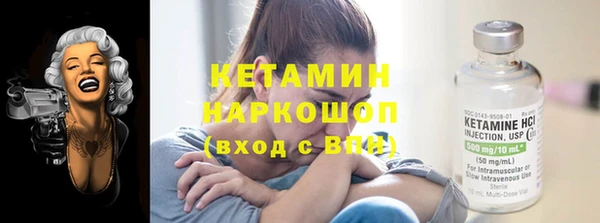 хмурый Краснослободск