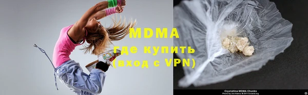 альфа пвп Кулебаки