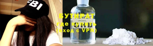 шишки Кукмор