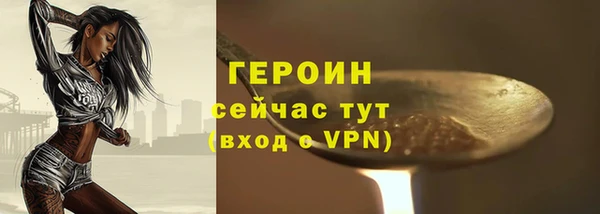хмурый Краснослободск