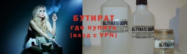 меф VHQ Краснотурьинск