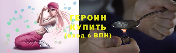 шишки Кукмор