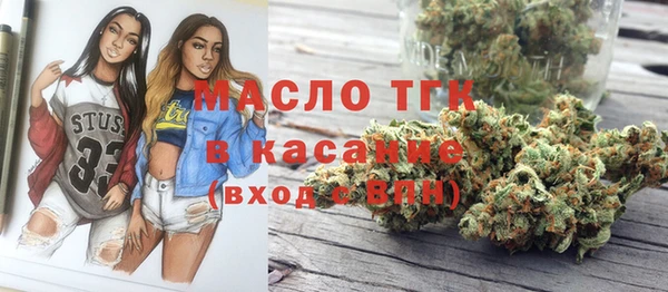 альфа пвп Кулебаки