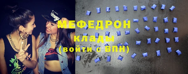 твердый Куйбышев