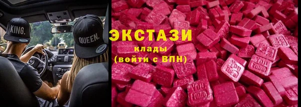 альфа пвп Кулебаки