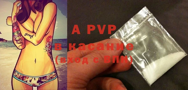 меф VHQ Краснотурьинск