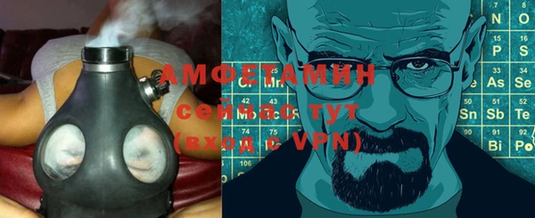 хмурый Краснослободск