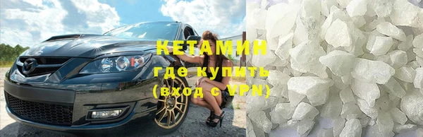 кокс Пролетарск