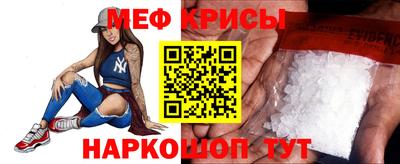 MDMA Рыбинск