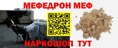 марки nbome Рузаевка