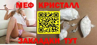 марки nbome Рузаевка