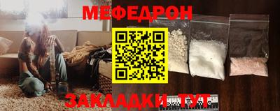 марки nbome Рузаевка