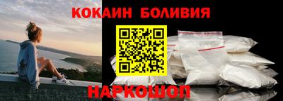 прущие крисы Рязань