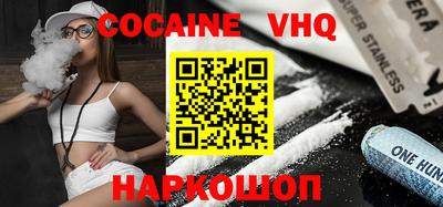 MDMA Рыбинск