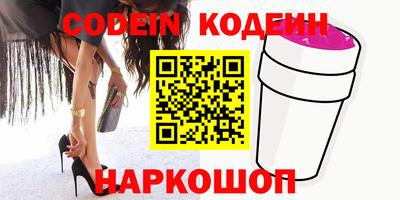 MDMA Рыбинск