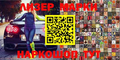 прущие крисы Рязань