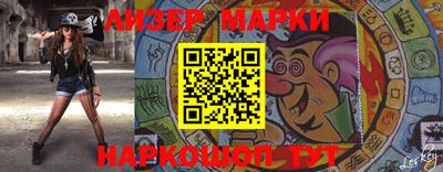 прущие крисы Рязань
