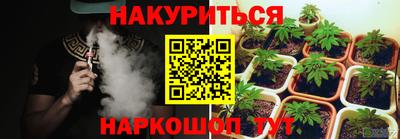 прущие крисы Рязань