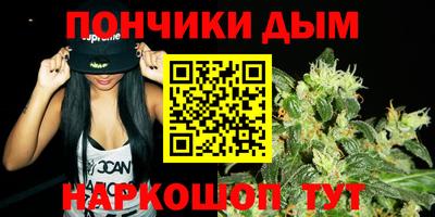 MDMA Рыбинск
