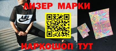 прущие крисы Рязань