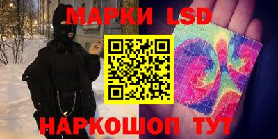 MDMA Рыбинск