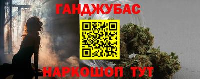 прущие крисы Рязань