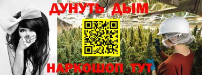 прущие крисы Рязань