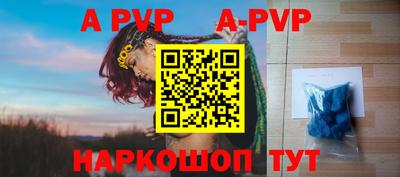 MDMA Рыбинск