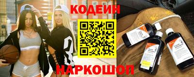 прущие крисы Рязань