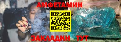 прущие крисы Рязань
