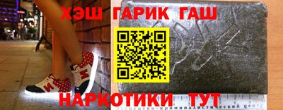 MDMA Рыбинск