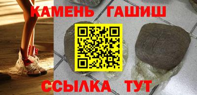 прущие крисы Рязань