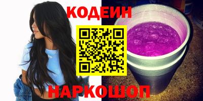 MDMA Рыбинск