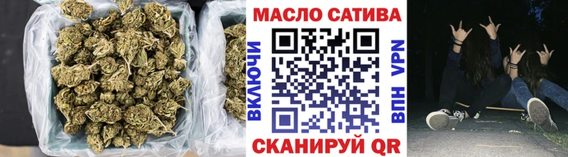 darknet клад  Тамбов  ТГК жижа 